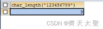 MySQL获取字符串的字符个数函数CHAR_LENGTH()