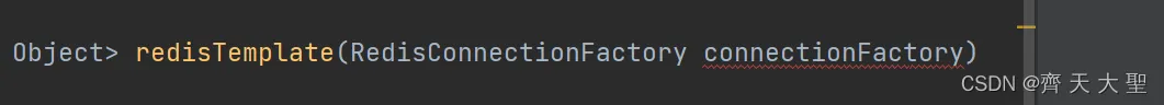 Could not autowire. No beans of ‘RedisConnectionFactory‘ type found.已解决