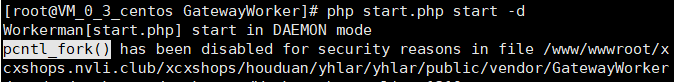 解决pcntl_fork() has been disabled for security reasons in file /www/wwwroot/192.168.21.2/vendor/wor
