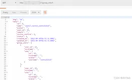 uni-app 95获取群聊相关信息（一）