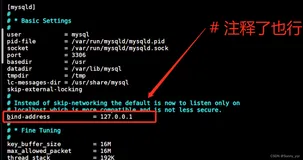 Ubuntu系统下安装常用软件