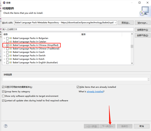 e453f2b6ed40fa0af8680472f31e659a_watermark,type_ZmFuZ3poZW5naGVpdGk,shadow_10,text_aHR0cHM6Ly9ibG9nLmNzZG4ubmV0L3dlaXhpbl81MTQ4NDQ2MA==,size_16,color_FFFFFF,t_70.png e453f2b6ed40fa0af8680472f31e659a_watermark,type_ZmFuZ3poZW5naGVpdGk,shadow_10,text_aHR0cHM6Ly9ibG9nLmNzZG4ubmV0L3dlaXhpbl81MTQ4NDQ2MA==,size_16,color_FFFFFF,t_70.png