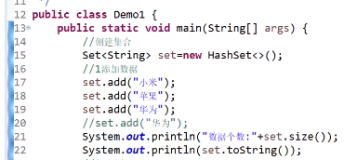 Java集合学习3：Set集合-HashSet