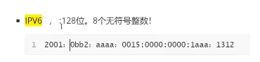 Java网络编程：UDP/TCP实现实时聊天、上传图片、下载资源等