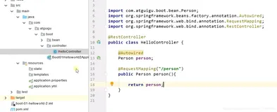 SpringBoot从0到实战6：配置文件yaml的学习和使用