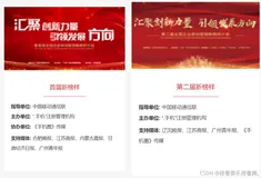 CSS【经验】:一个空格引发两种结果
