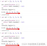 js如何实现数组随机排序【附洗牌算法心得】