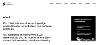 重新认识Web3