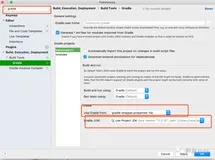 Elasticsearch 6.5源码编译最新版