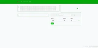 ��ķ���̳̣�ʹ��Docker Compose���ɴExerciseDiary��������