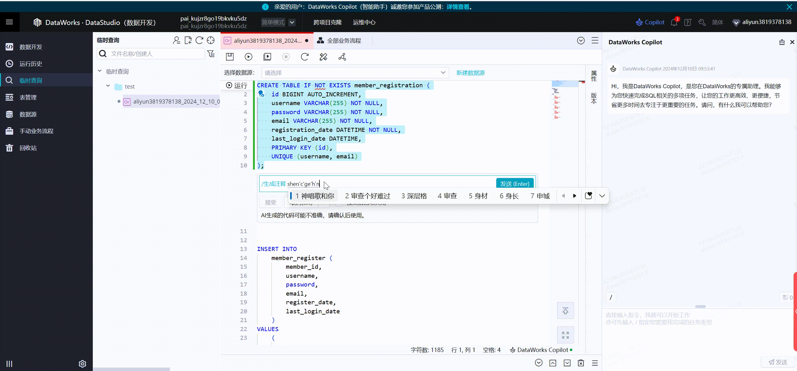 c2ec3929-e1db-458e-978d-44b8ddfc6660.gif