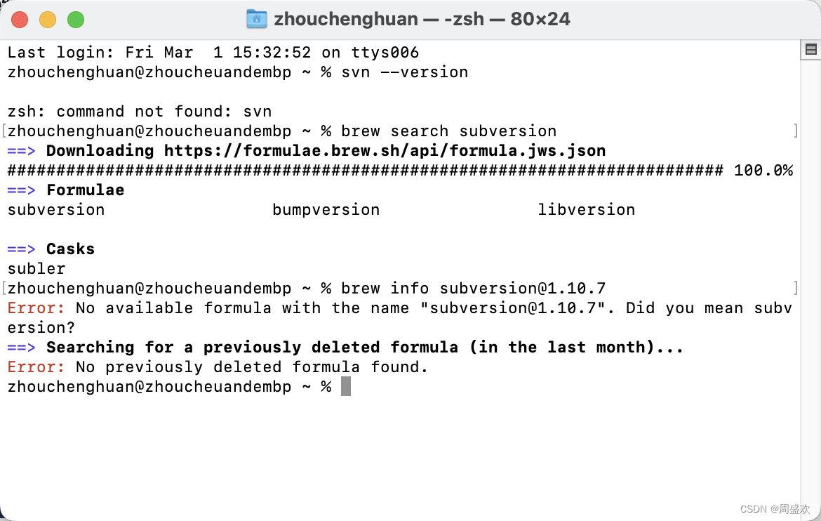 Mac检出svn checkout报错 svn: E200030: SQLite 编译为 3.39.5，但是运行于 3.39.4