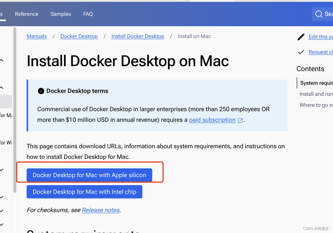 Mac上轻松几步搞定Docker与Redis安装：从下载安装到容器运行实测全程指南
