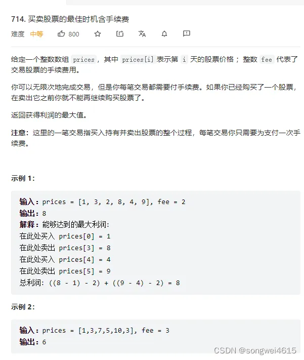 8586bbda79e8486793a18a70c07b898c.png