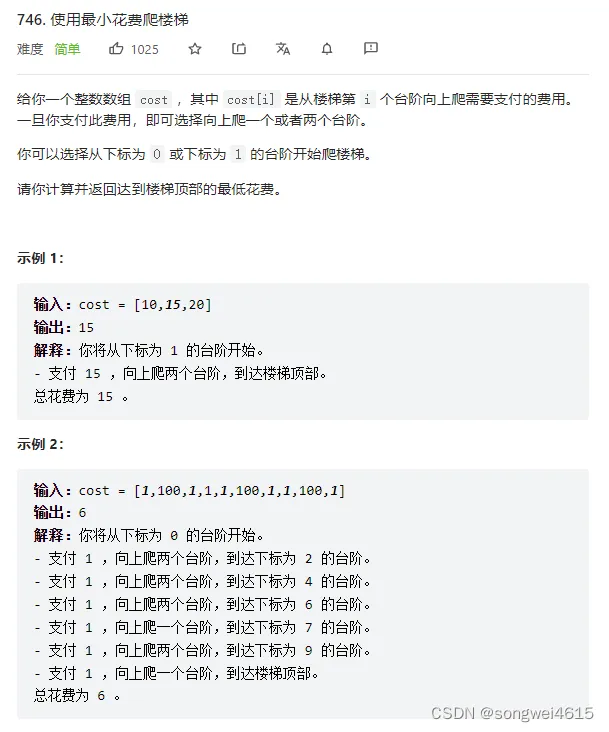 47e9332560ee47fc89b4d7dd97692746.png