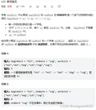 leetcode 127 单词接龙