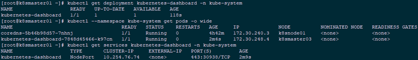 019.Kubernetes二进制部署插件dashboard