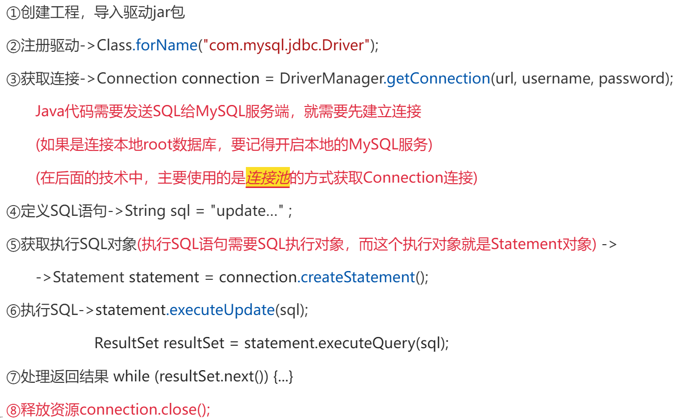  java web jdbc java mysql 
