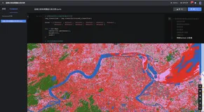 功能上线 | AI Earth地球科学云平台新增机器学习类函数算子
