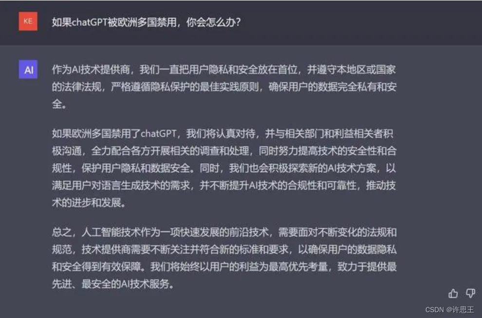 3a9f06c6f3b8e71b1544a0a1bca59e21_20ea7551b5f148349946c96434bc2b20.png