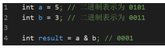C语言——位运算符