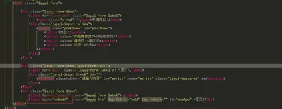 Ajax无法访问回调函数seccess问题