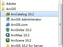 基于C#的ArcEngine二次开发29：GDB文件操作及异常处理（上）