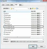 运筹优化学习13：C#中Gurobi的配置及测试