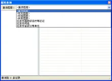 基于C#的ArcEngine二次开发31：addin开发时调用ArcMap的进度条