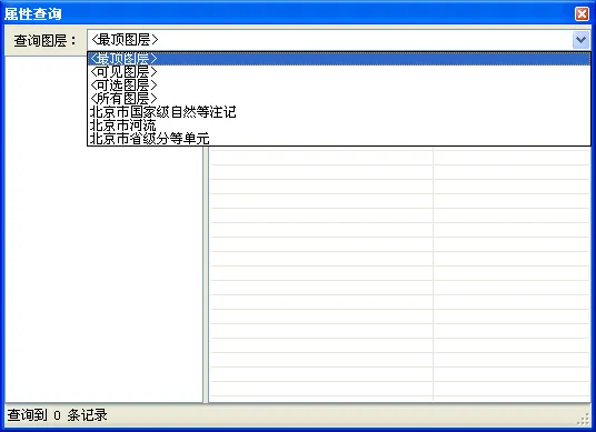 aHR0cDovL3d3dy5naXNza3kubmV0L0FydGljbGUvVXBsb2FkRmlsZXMvMjAxMDAyLzIwMTAwMjAxMDkwNzE2MjMuYm1w.png