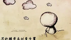 别再去记什么“子绝父相”了