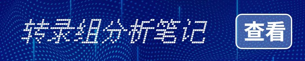 SGAT丨快捷GWAS结果显著SNP位点归类提取与变异类型转化算法，基于R语言tidyverse