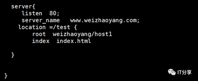 Nginx(三)