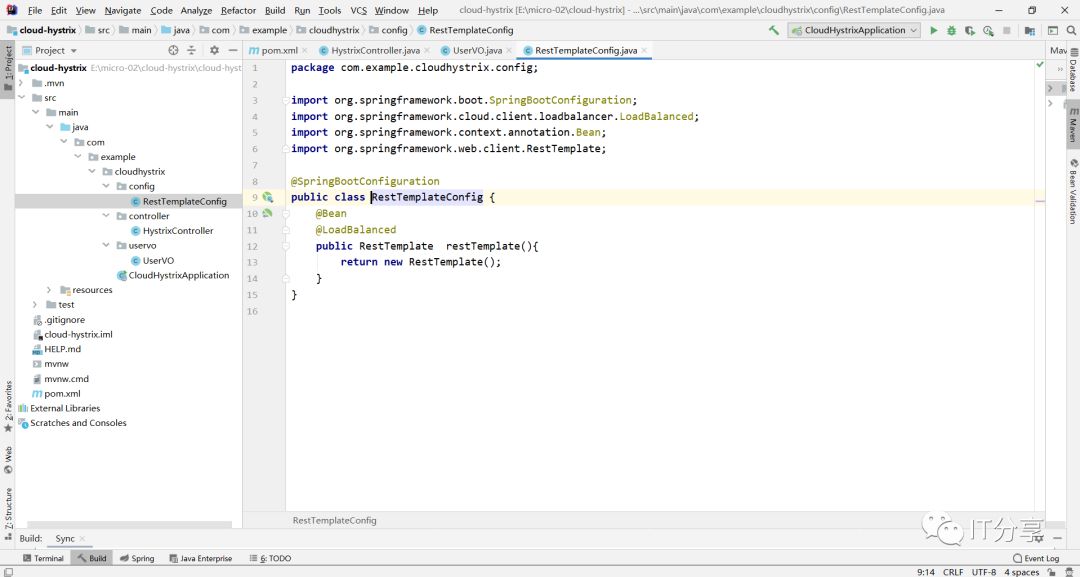 微服务(九)-Hystrix(断路器)