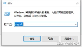 svn图标没有显示的解决办法