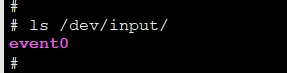 文件系统里面没有 /dev/input/mice 文件的解决办法