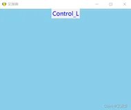 Tkinter保姆级教程（下）（二）