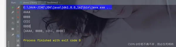 Java对象，Map，List，Set数组等相互转换大全（详细讲解,附代码，讲解案例）（二）