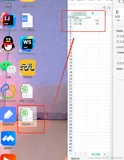 Java读取csv文件Demo