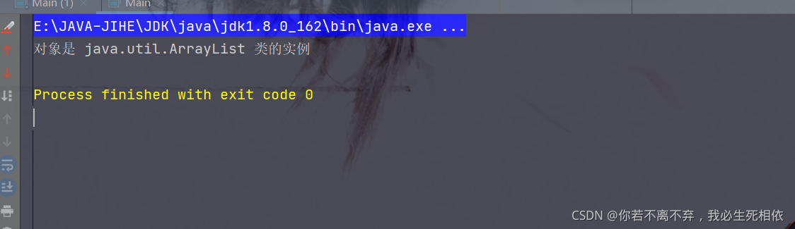 Java 方法示例代码demo（二）