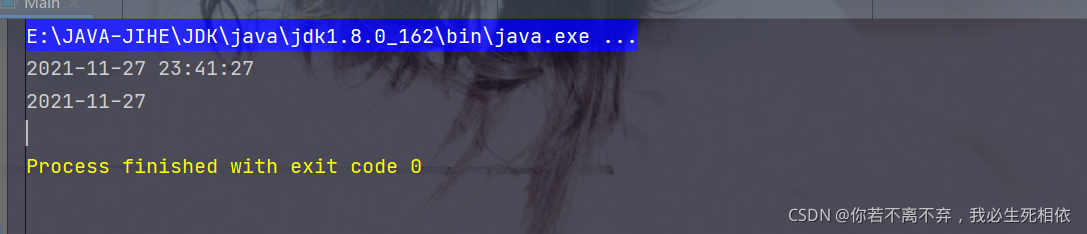 Java 实例 时间的处理demo