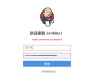 【2023新windows电脑部署测试环境系列-04】Jenkins问题实测整理（升级jenkins到最新）