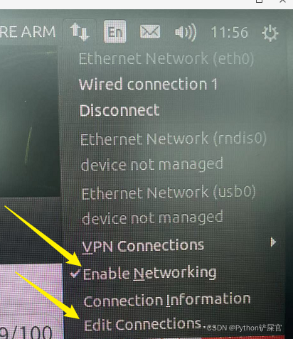 【Ubuntu/Arm】Ubuntu 系统如何链接有线网络（非虚拟机）？