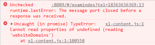 Chrome浏览器控制台Unchecked runtime.lastError: The message port closed before a response was received.解决