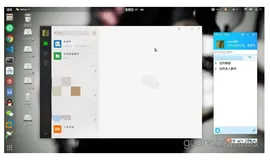 ubuntu18.04常用软件安装（替代windows）
