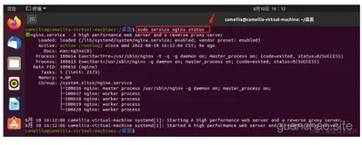 linux（七）linux的服务管理（1）
