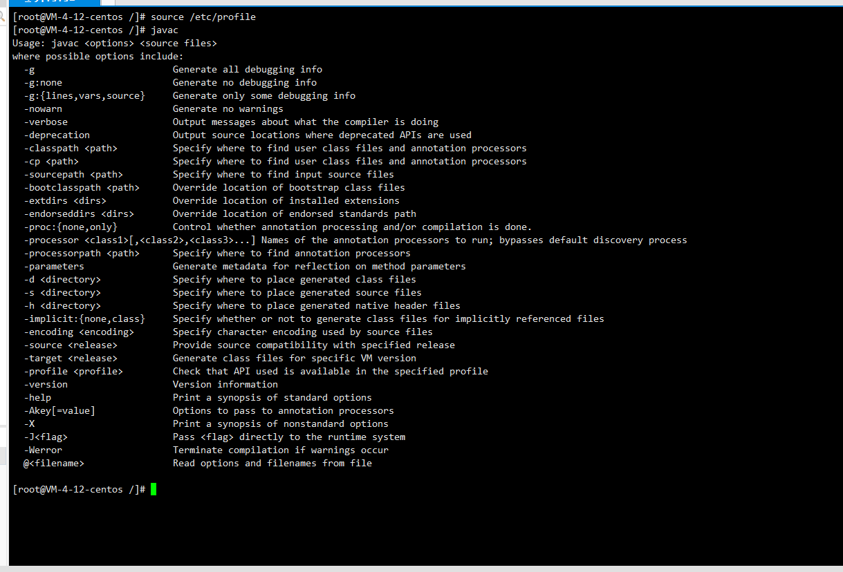 Linux tomcat 