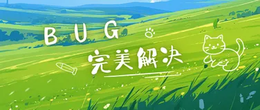 【Python】已解决：urllib模块设置代理ip