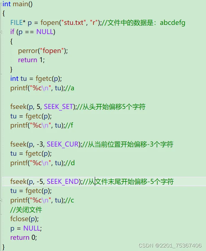 231284106de548e5a65dc7a889681596.png