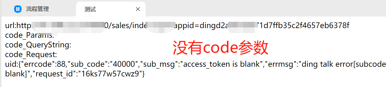 code2.png